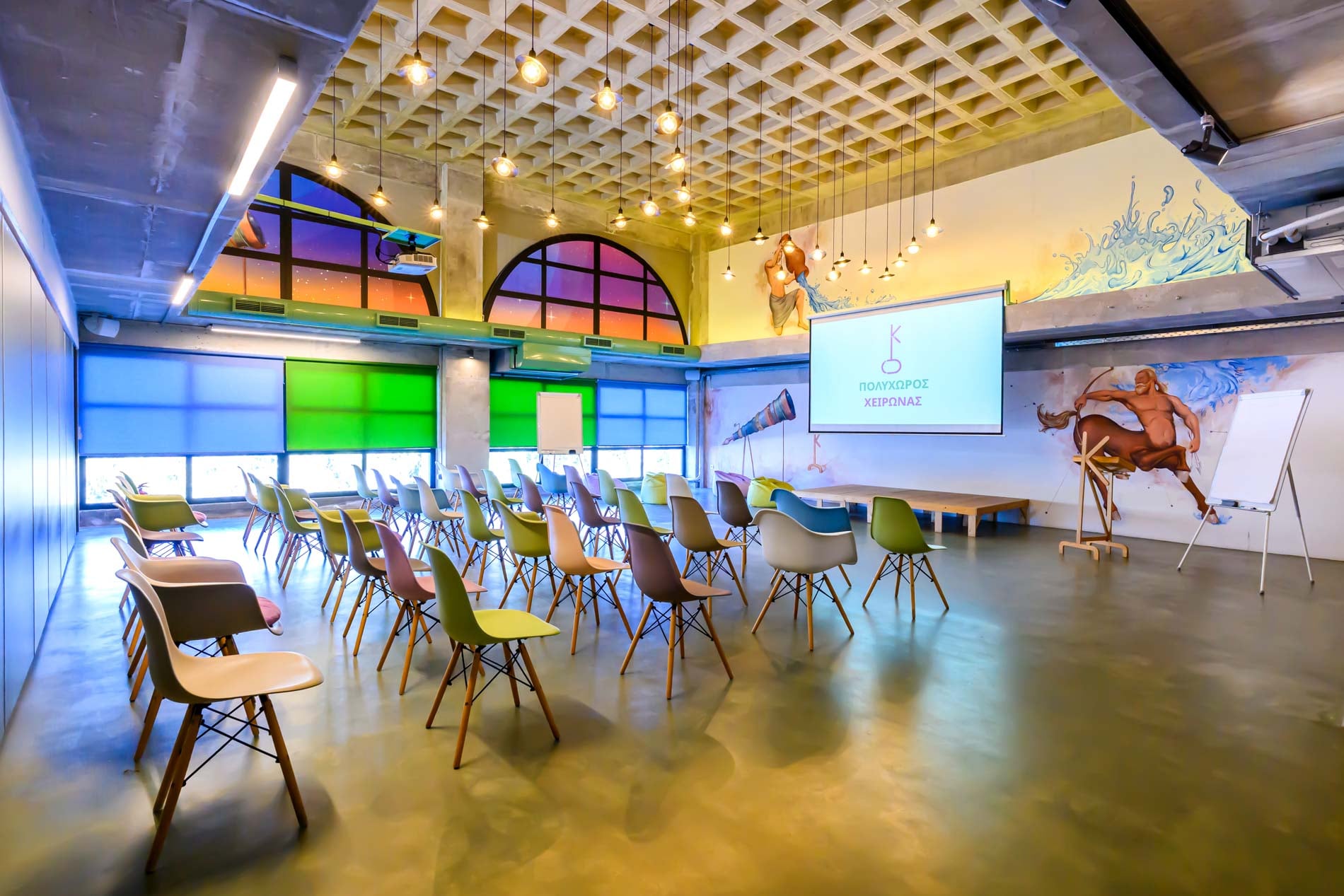 Διάταξη Αμφιθεατρική