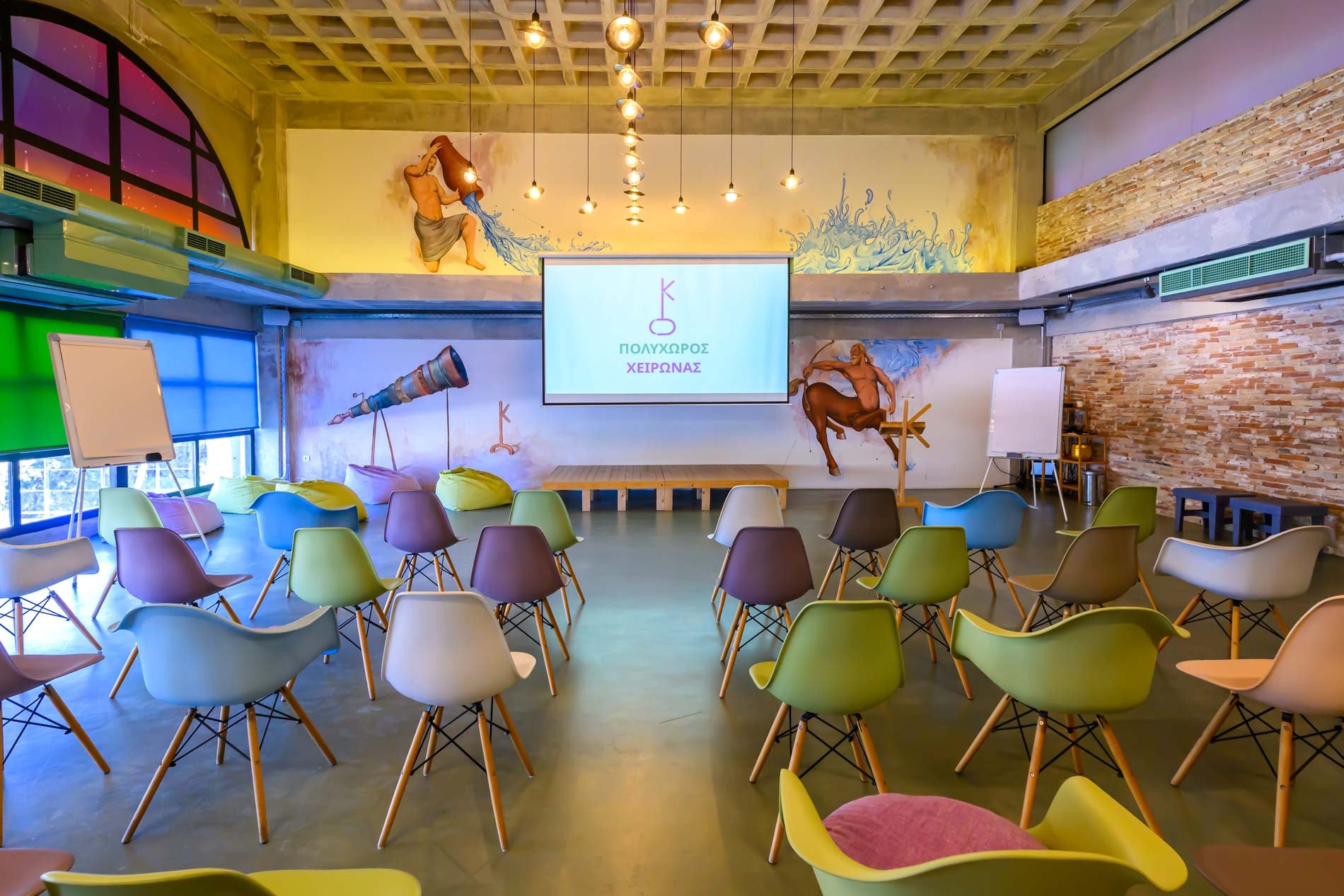 Διάταξη Αμφιθεατρική